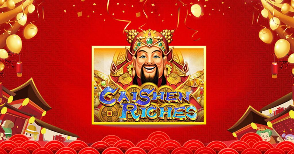 เทคนิคการเล่นสล็อต CAISHEN RICHES